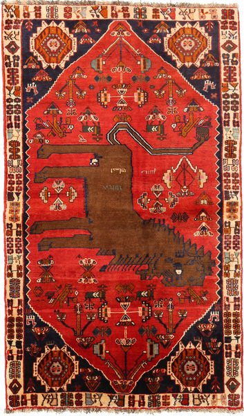  Qashqai Rug 130X220 Authentic
 Oriental Handknotted Rust Red/Dark Brown (Wool, Persia/Iran)