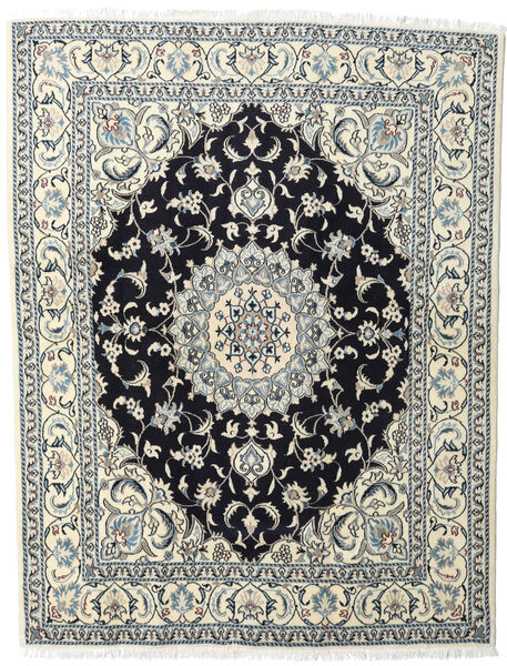 Nain Rug 200X245 Authentic
 Oriental Handknotted Beige/Dark Blue (Wool, Persia/Iran)