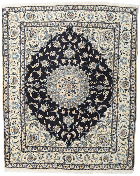  Nain Rug 191X239 Authentic
 Oriental Handknotted Square Dark Grey/Beige/Light Grey (Wool, Persia/Iran)