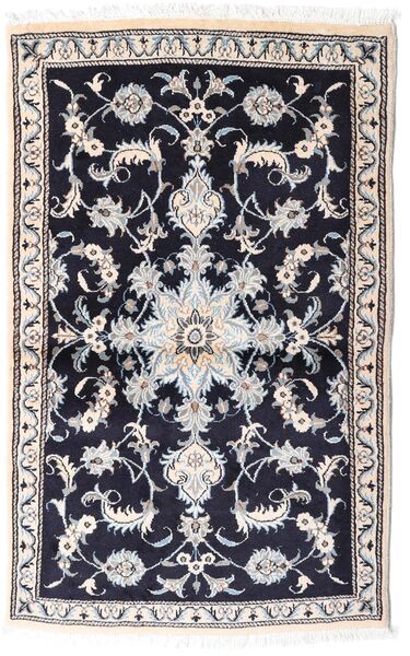  Nain Rug 84X139 Authentic
 Oriental Handknotted Dark Purple/White/Creme (Wool, Persia/Iran)