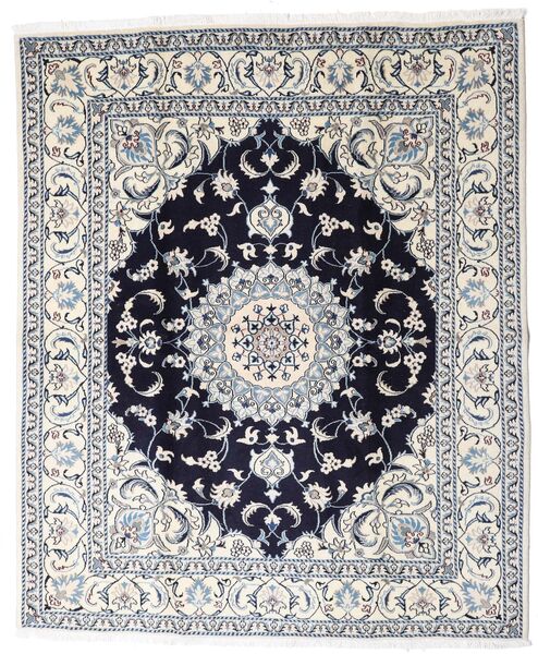  Nain Rug 200X245 Authentic
 Oriental Handknotted Light Grey/Beige (Wool, Persia/Iran)
