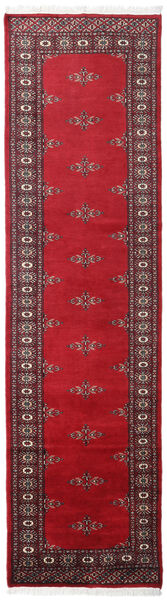  Pakistan Bokhara 2Ply Rug 78X288 Authentic
 Oriental Handknotted Runner
 Dark Red/Crimson Red (Wool, Pakistan)