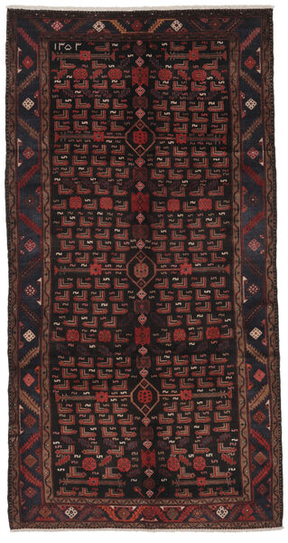 Handknotted Hamadan Rug 148X287 Persian Wool Rug Black/Dark Red Small Rug 