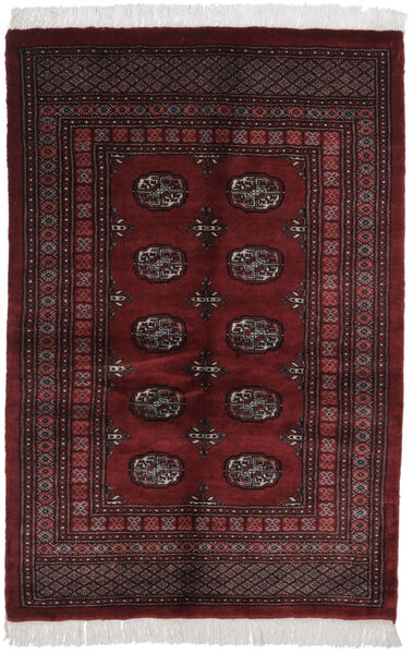  Pakistan Bokhara 3Ply Rug 124X184 Authentic
 Oriental Handknotted Black (Wool, Pakistan)