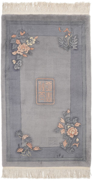  China 90 Line Rug 91X152 Authentic
 Oriental Handknotted Dark Grey (Wool, China)