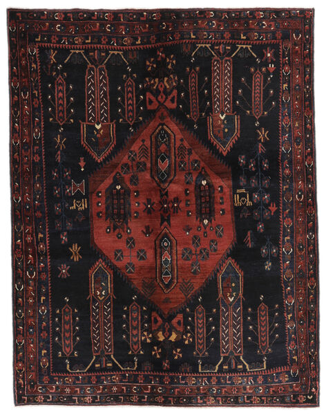  Afshar Rug 150X198 Authentic
 Oriental Handknotted Black/Dark Brown (Wool, Persia/Iran)