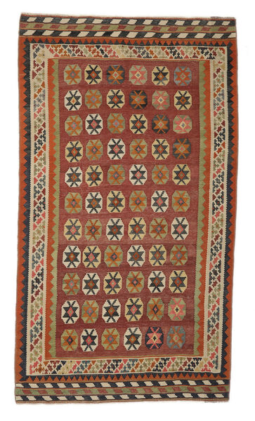 Kilim Vintage Rug Rug 145X258 Dark Red/Black (Wool, Persia/Iran)