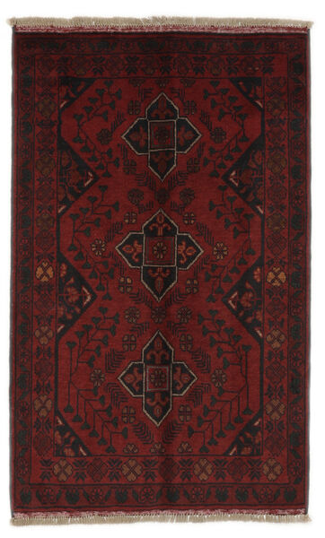  Afghan Khal Mohammadi Rug 78X124 Authentic
 Oriental Handknotted Black/Beige (Wool, Afghanistan)