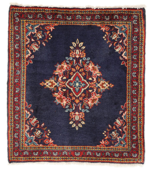  Mahal Rug 63X72 Authentic
 Oriental Handknotted Black/Dark Brown (Wool, Persia/Iran)