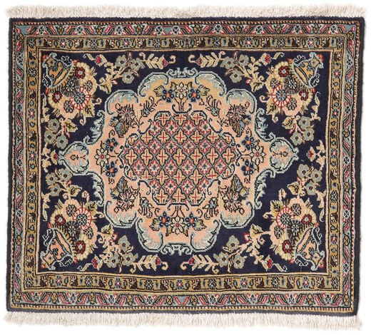  Sarouk Rug 66X79 Authentic
 Oriental Handknotted Dark Brown/Dark Purple (Wool, Persia/Iran)