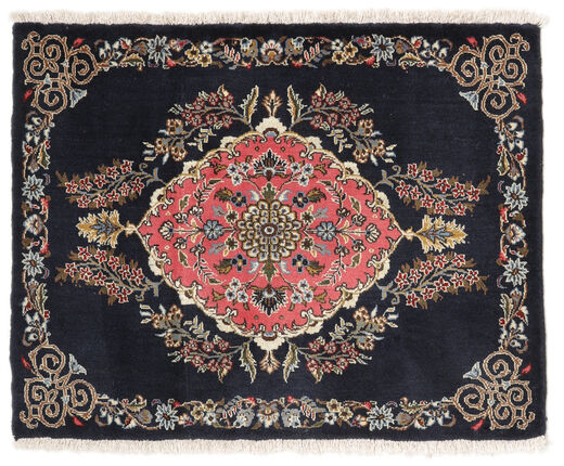  Qum Kork/Silk Rug 67X86 Authentic
 Oriental Handknotted Black/Dark Brown (Wool/Silk, Persia/Iran)