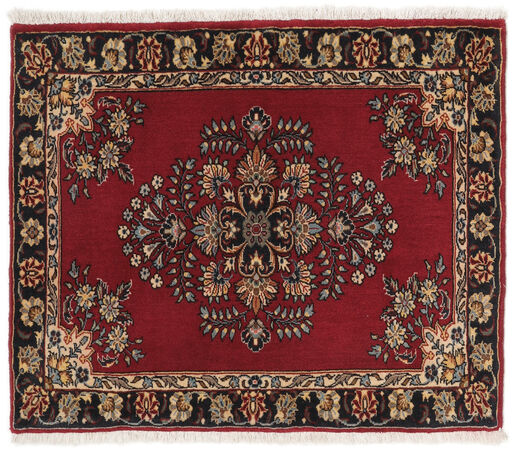  Qum Kork/Silk Rug 68X82 Authentic
 Oriental Handknotted Black/Dark Brown (Wool/Silk, Persia/Iran)