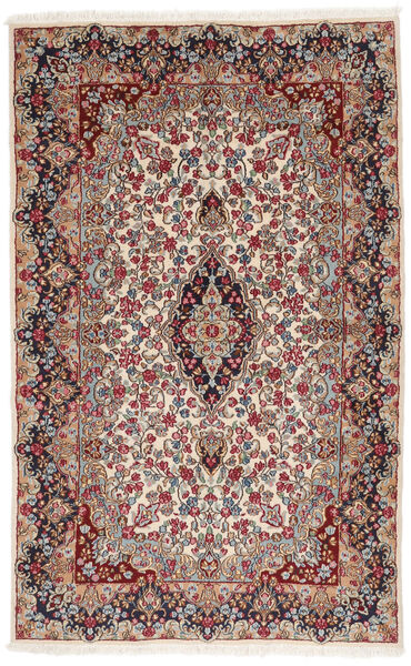  Kerman Rug 147X235 Authentic
 Oriental Handknotted Black/Dark Brown (Wool, Persia/Iran)