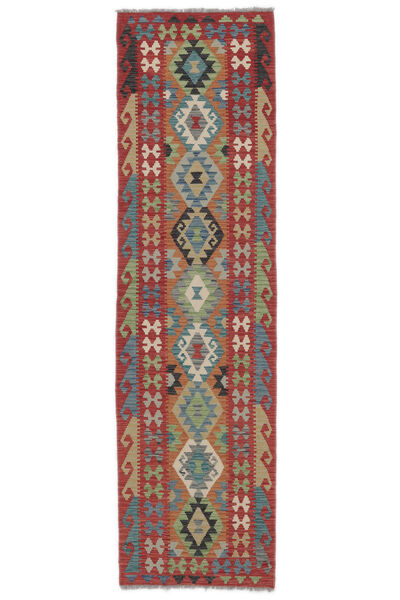  Kilim Afghan Old Style Rug 79X288 Authentic
 Oriental Handwoven Runner
 White/Creme/Dark Brown (Wool, Afghanistan)