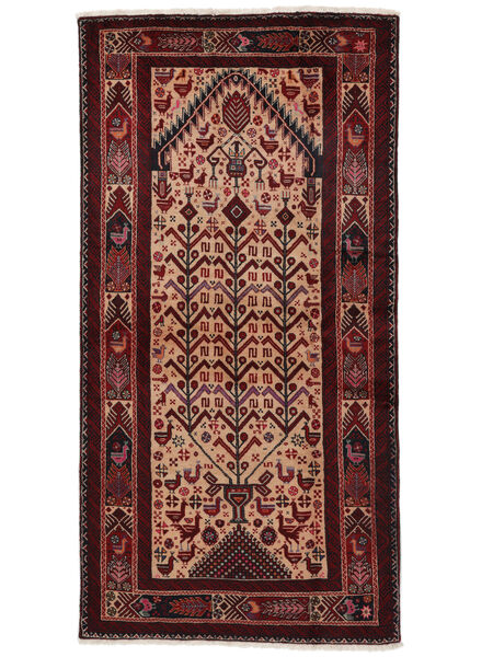  Baluch Rug 108X213 Authentic
 Oriental Handknotted White/Creme/Black (Wool, Persia/Iran)