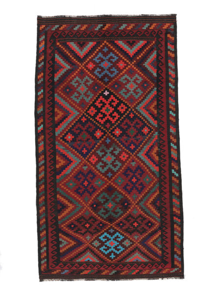  148X273 Afghan Vintage Kilim Rug Rug Black/Dark Red Afghanistan 