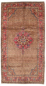  Koliai Rug 152X287 Authentic
 Oriental Handknotted (Wool, Persia/Iran)