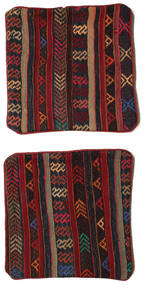  Kilim Pillowcase Rug 50X50 Authentic
 Oriental Handwoven Square (Wool, Turkey)