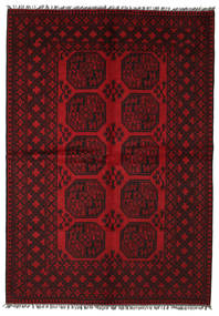163X236 Afghan Fine Rug Oriental (Wool, Afghanistan)