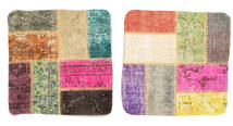  Patchwork Pillowcase Rug 50X50 Authentic
 Oriental Handknotted Square Yellow/Light Grey (Wool, Turkey)