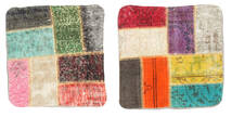  Patchwork Pillowcase Rug 50X50 Authentic
 Oriental Handknotted Square Dark Brown/Beige (Wool, Turkey)
