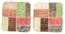  Patchwork Pillowcase Rug 50X50 Authentic
 Oriental Handknotted Square Beige/Olive Green (Wool, Turkey)