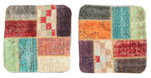  Patchwork Pillowcase Rug 50X50 Authentic Oriental Handknotted Square Multicolor (Wool, )