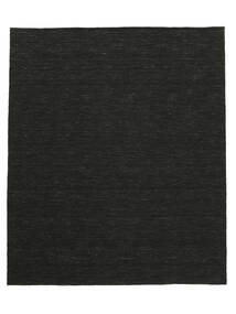 Kelim Loom 250X300 Large Black Plain (Single Colored) Wool Rug 
