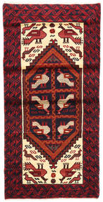  Baluch Rug 96X176 Authentic
 Oriental Handknotted Dark Red/Dark Brown (Wool, Persia/Iran)
