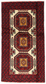 Baluch Rug 95X178 Authentic
 Oriental Handknotted Dark Red/Dark Brown (Wool, Persia/Iran)