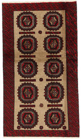  Baluch Rug 98X176 Authentic
 Oriental Handknotted Dark Red/Light Brown (Wool, Persia/Iran)