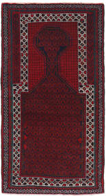  Baluch Rug 80X155 Authentic
 Oriental Handknotted Dark Red (Wool, Afghanistan)