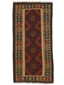96X195 Kilim Maimane Rug Oriental Brown/Orange (Wool, Afghanistan)