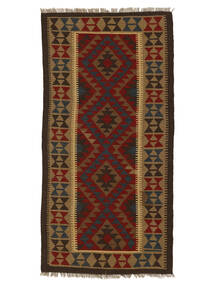 Kilim Maimane Rug Rug 100X199 Orange/Brown (Wool, Afghanistan)