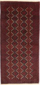  Baluch Rug 95X195 Authentic
 Oriental Handknotted Dark Red (Wool, Persia/Iran)