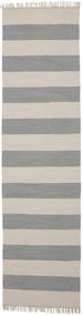  Cotton Stripe - Steel Grey Rug 80X300 Authentic
 Modern Handwoven Hallway Runner
 Light Grey/Dark Beige/Dark Grey (Cotton, India)