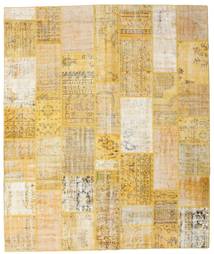  252X300 Large Patchwork Rug Wool, 