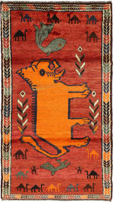  Qashqai Rug 110X202 Authentic
 Oriental Handknotted Rust Red/Orange (Wool, Persia/Iran)
