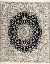  Nain 6La Habibian Rug 253X314 Authentic
 Oriental Handknotted Light Grey/Dark Beige Large (Wool/Silk, Persia/Iran)
