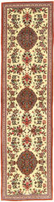  Qum Sherkat Farsh Rug 77X300 Authentic
 Oriental Handknotted Runner
 Light Brown/Beige (Wool, Persia/Iran)