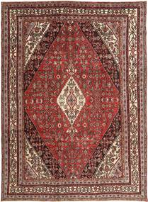  Persian Hamadan Patina Rug Rug 255X347 Brown/Red Large (Wool, Persia/Iran)