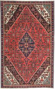  Hamadan Patina Rug 165X267 Authentic
 Oriental Handknotted Dark Red/Dark Brown (Wool, Persia/Iran)