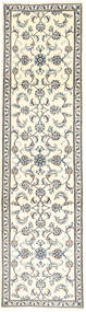  Nain Rug 78X293 Authentic
 Oriental Handknotted Runner
 Beige/Light Grey (Wool, Persia/Iran)