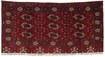  Afghan Khal Mohammadi Rug 88X166 Authentic
 Oriental Handknotted Dark Red/Red (Wool, )