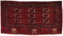  Afghan Khal Mohammadi Rug 88X160 Authentic Oriental Handknotted Dark Red/Dark Brown (Wool, Afghanistan)