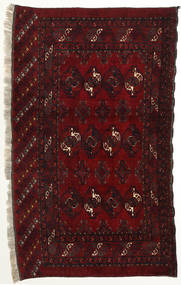  104X175 Small Afghan Khal Mohammadi Rug Wool, 