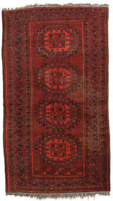  Afghan Khal Mohammadi Rug 117X211 Authentic Oriental Handknotted Dark Red/Dark Brown (Wool, Afghanistan)