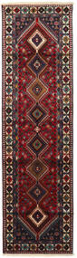 Authentic
 Rug Yalameh Rug 83X293 Runner
 Dark Red/Red (Wool, Persia/Iran)