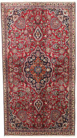  Mashad Rug 140X245 Authentic
 Oriental Handknotted Dark Brown/Dark Red (Wool, Persia/Iran)