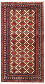 Baluch Rug Rug 102X185 Red/Dark Red (Wool, Persia/Iran)